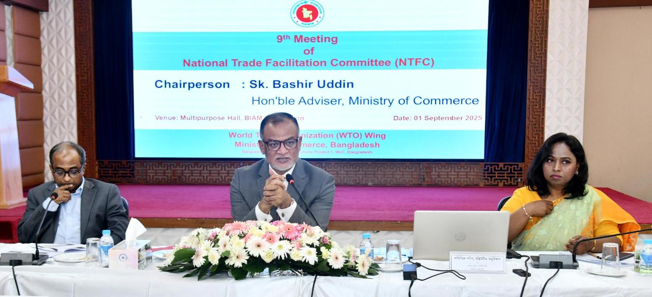 ব্যবসা বাণিজ্যের জন্য লেভেল প্লেয়িং ফিল্ড নিশ্চিত করতে চাই: বাণিজ্য উপদেষ্টা